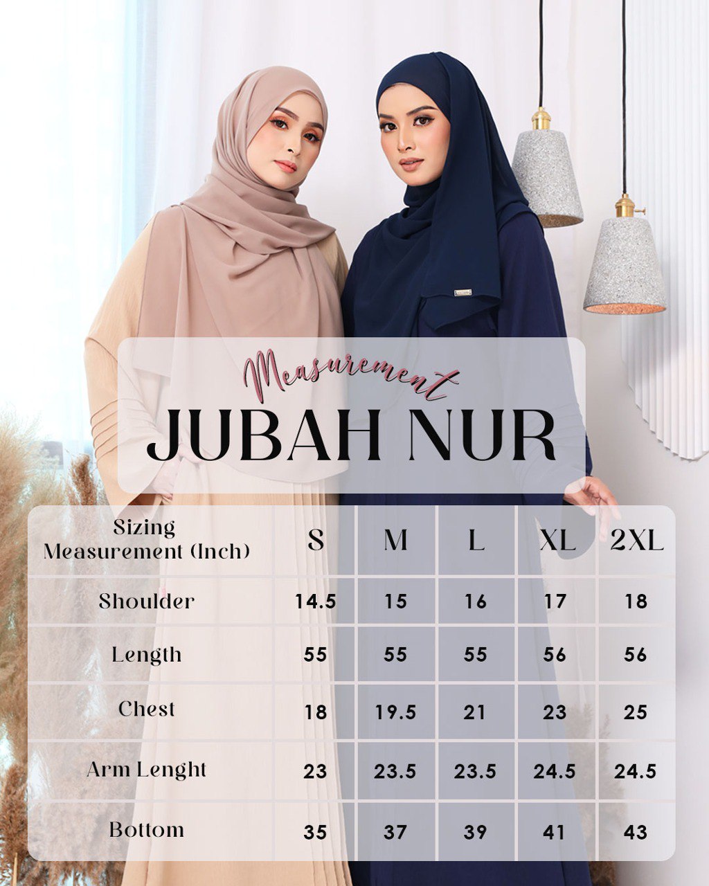 JUBAH NUR - NUDE (SOFIA)